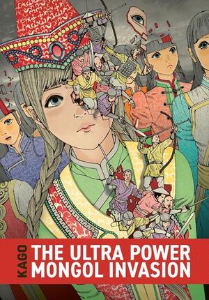 [ULTRA POWER MONGOL INVASION HC]