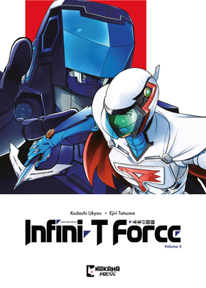 [INFINI-T FORCE TP VOL 05]
