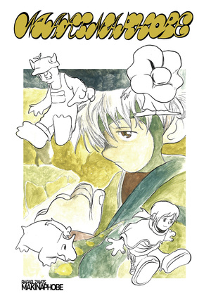 [MAKINAPHOBE TP]
