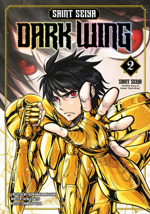 [SAINT SEIYA TP VOL 02]
