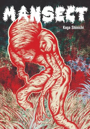 [MANSECT TP]