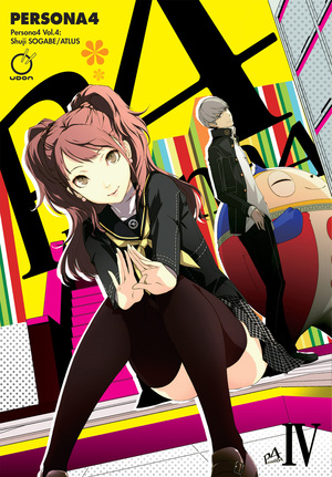 [PERSONA 4 TP VOL 04 (OF 13) Previously Offered Thru Diamond]
