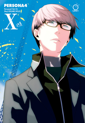 [PERSONA 4 TP VOL 10 (OF 13) Previously Offered Thru Diamond]