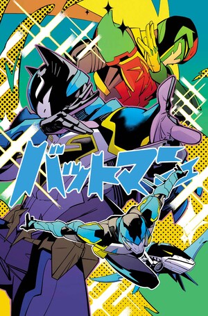 [IMMORTAL LEGEND BATMAN #6 (OF 6) CVR B DANIELE DI NICUOLO CARD STOCK VAR]