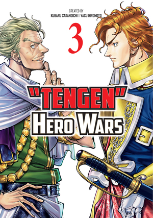 [TENGEN HERO WARS TP VOL 03]