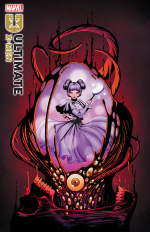 [ULTIMATE X-MEN #16 CORIN HOWELL ULTIMATE SPECIAL VARIANT]