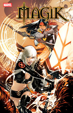 [MAGIK #7 CVR A]