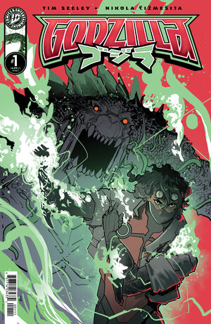 [GODZILLA KAI SEI ERA #1 CVR A CIZMESIJA]