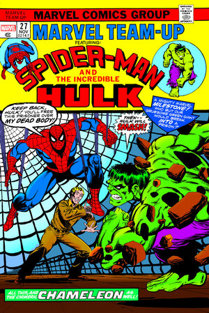 [MARVEL TEAM-UP OMNIBUS HC VOL 1 DM VAR]
