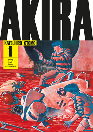 [AKIRA HARDCOVER COLLECTION 1 HC]