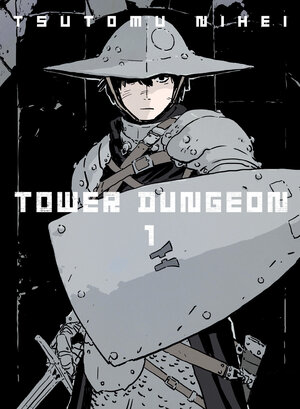 [TOWER DUNGEON 1 TP]
