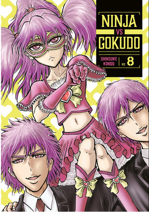[NINJA VS. GOKUDO 8 TP]