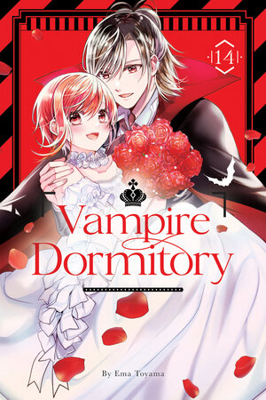 [VAMPIRE DORMITORY 14 TP]