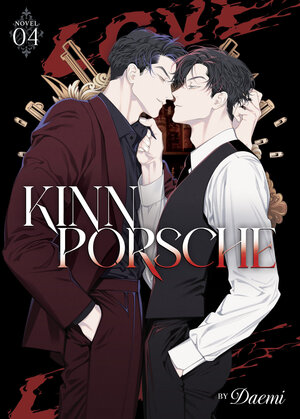 [KINNPORSCHE (NOVEL) VOL. 4 TP]