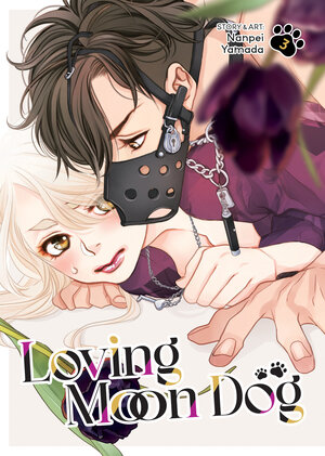 [LOVING MOON DOG VOL. 3 TP]