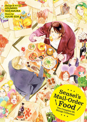[SENSEI'S MAIL-ORDER FOOD: THE COMPLETE BL MANGA COLLECTION TP]