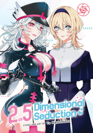 [2.5 DIMENSIONAL SEDUCTION VOL. 15 TP]