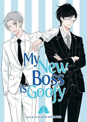 [MY NEW BOSS IS GOOFY VOL. 2 TP]