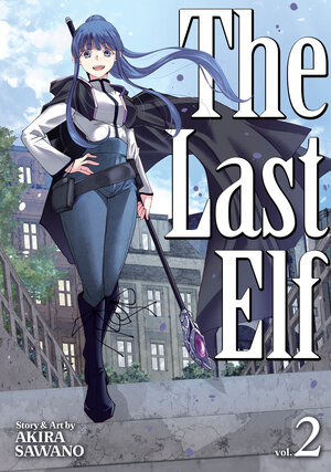 [THE LAST ELF VOL. 2 TP]