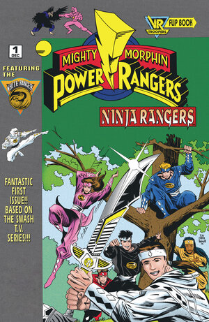 [VR TROOPERS/POWER RANGERS FLIPBOOK FACSIMILE EDITION #1 CVR A MAIN (DRESSED, SMITH & ROSS)]