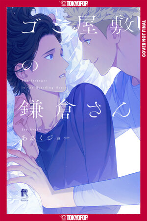 [THE STRANGER IN THE HOARDING HOUSE TP]