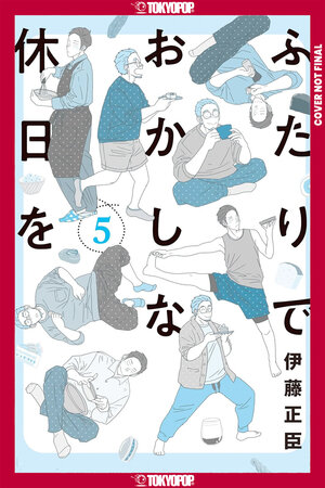 [CONFESSIONS OF A SHY BAKER, VOLUME 5 TP]