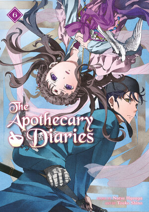 [THE APOTHECARY DIARIES 06 (LIGHT NOVEL) TP]