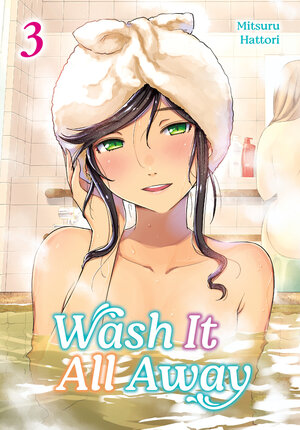 [WASH IT ALL AWAY 03 TP]