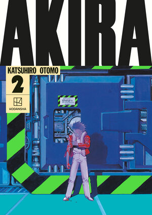 [AKIRA HARDCOVER COLLECTION 2 HC]