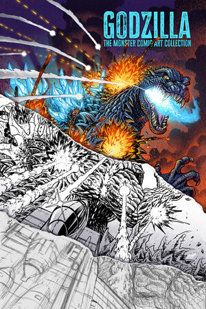 [GODZILLA: THE MONSTER COMIC ART COLLECTION HC]