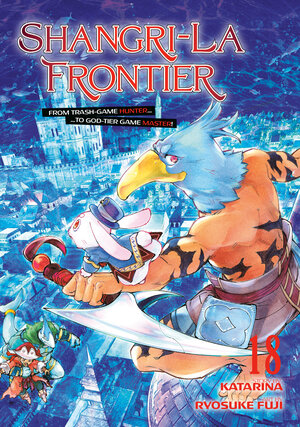[SHANGRI-LA FRONTIER 18 TP]