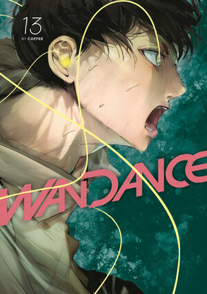 [WANDANCE 13 TP]