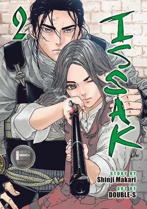 [ISSAK OMNIBUS 2 (VOL. 3-4) TP]