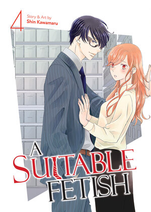 [A SUITABLE FETISH VOL. 4 TP]