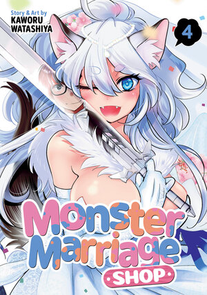 [MONSTER MARRIAGE SHOP VOL. 4 TP]