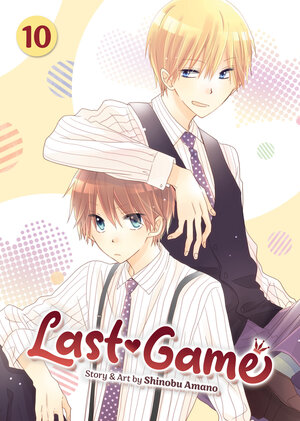 [LAST GAME VOL. 10 TP]