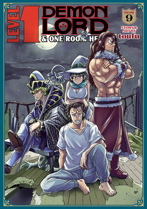 [LEVEL 1 DEMON LORD AND ONE ROOM HERO VOL. 9 TP]