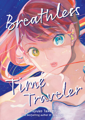 [BREATHLESS TIME TRAVELER (NOVEL) TP]