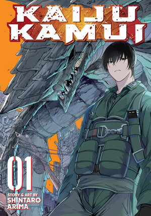 [KAIJU KAMUI VOL. 1 TP]