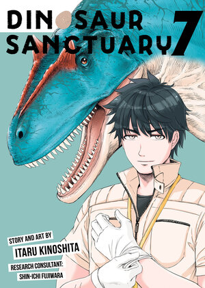 [DINOSAUR SANCTUARY VOL. 7 TP]