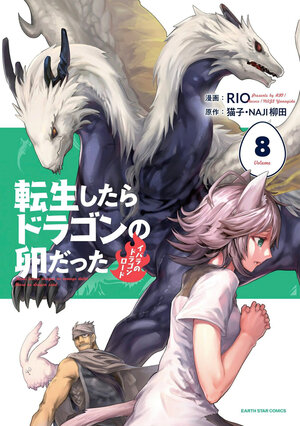 [REINCARNATED AS A DRAGON HATCHLING (MANGA) VOL. 8 TP]