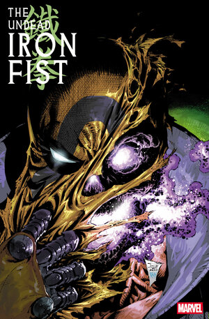 [THE UNDEAD IRON FIST #1 CVR B PHILIP TAN VARIANT]