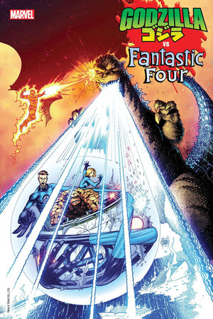 [GODZILLA VS. FANTASTIC FOUR #1 HALLOWEEN TRICK-OR-READ 2025]