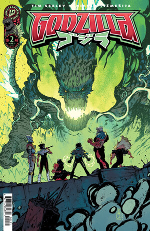 [GODZILLA [KAI-SEI ERA] #2 CVR C (CORONA)]