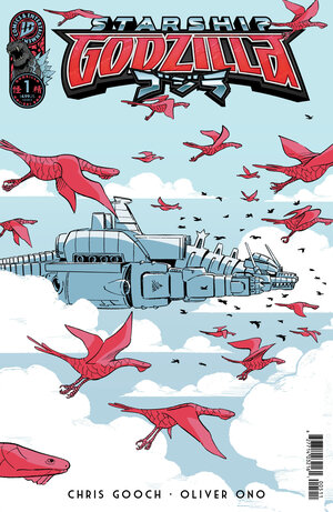 [STARSHIP GODZILLA [KAI-SEI ERA] #1 CVR B (GOOCH)]