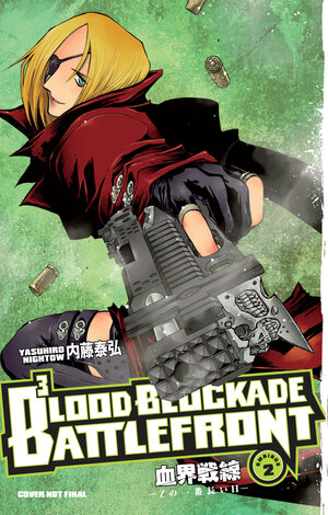 [BLOOD BLOCKADE BATTLEFRONT OMNIBUS VOLUME 2 TP]