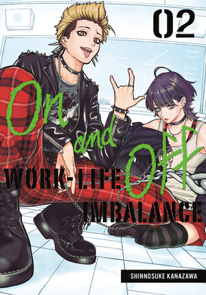 [ON AND OFF: WORK-LIFE IMBALANCE 02 TP]
