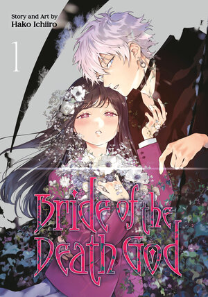 [BRIDE OF THE DEATH GOD 01 TP]