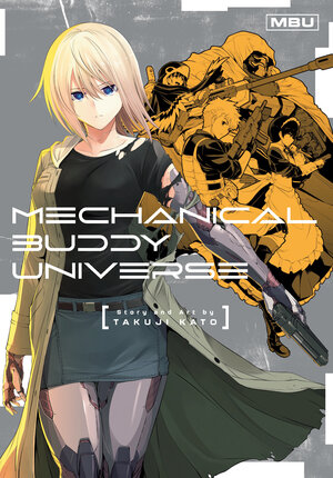 [MECHANICAL BUDDY UNIVERSE TP]