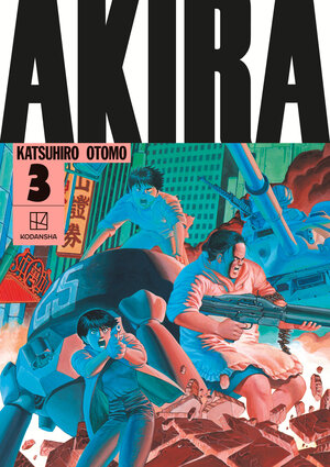 [AKIRA HARDCOVER COLLECTION 3 HC]